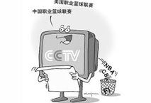 碍手碍脚的中文意思 f7dc8c6a07a5bce514f8bec8ce5653bb.jpg